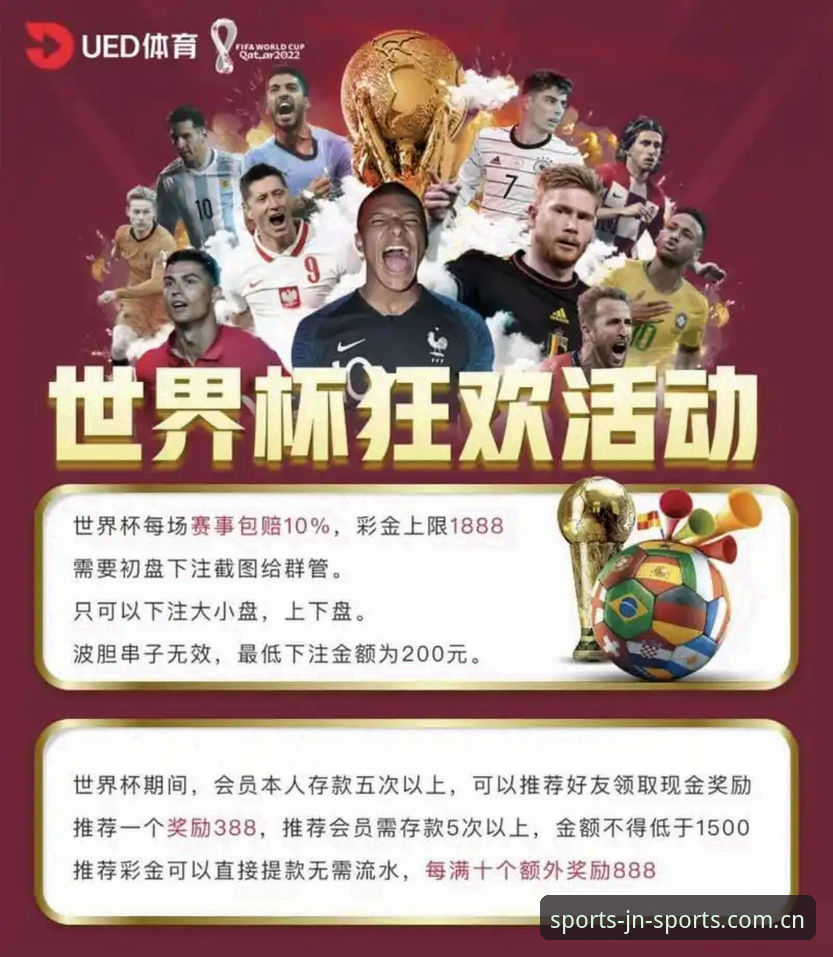 江南体育下注入口值不值得用？数据党老用户聊聊它与传统看盘平台的区别