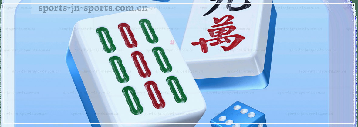 江南体育官｜给你够，够全够快够爽