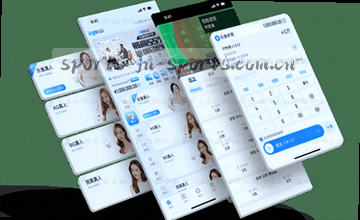 确认目标入口